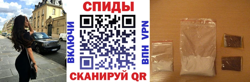 Amphetamine 97%  Канск 