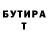 Amphetamine VHQ Slavik Denisov