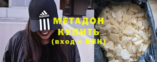 марки lsd Пересвет
