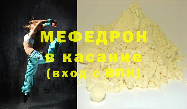 ПСИЛОЦИБИНОВЫЕ ГРИБЫ Пестово