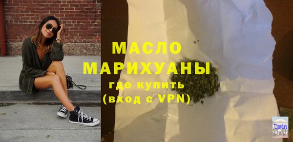 ПСИЛОЦИБИНОВЫЕ ГРИБЫ Пестово