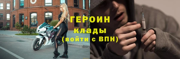 марки lsd Пересвет