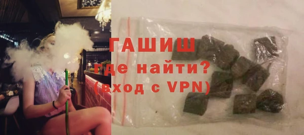 ПСИЛОЦИБИНОВЫЕ ГРИБЫ Пестово