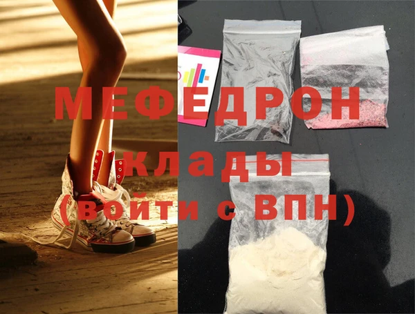 марки lsd Пересвет