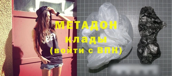 ПСИЛОЦИБИНОВЫЕ ГРИБЫ Пестово